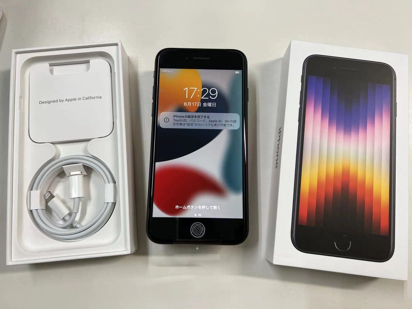 ムスビー｜新品 SIMフリー iPhone SE（第3世代） 64GB Midnight 