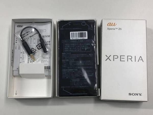 ムスビー｜新品未使用 simフリー Xperia Z5 SOV32 ブラック 一括購入  