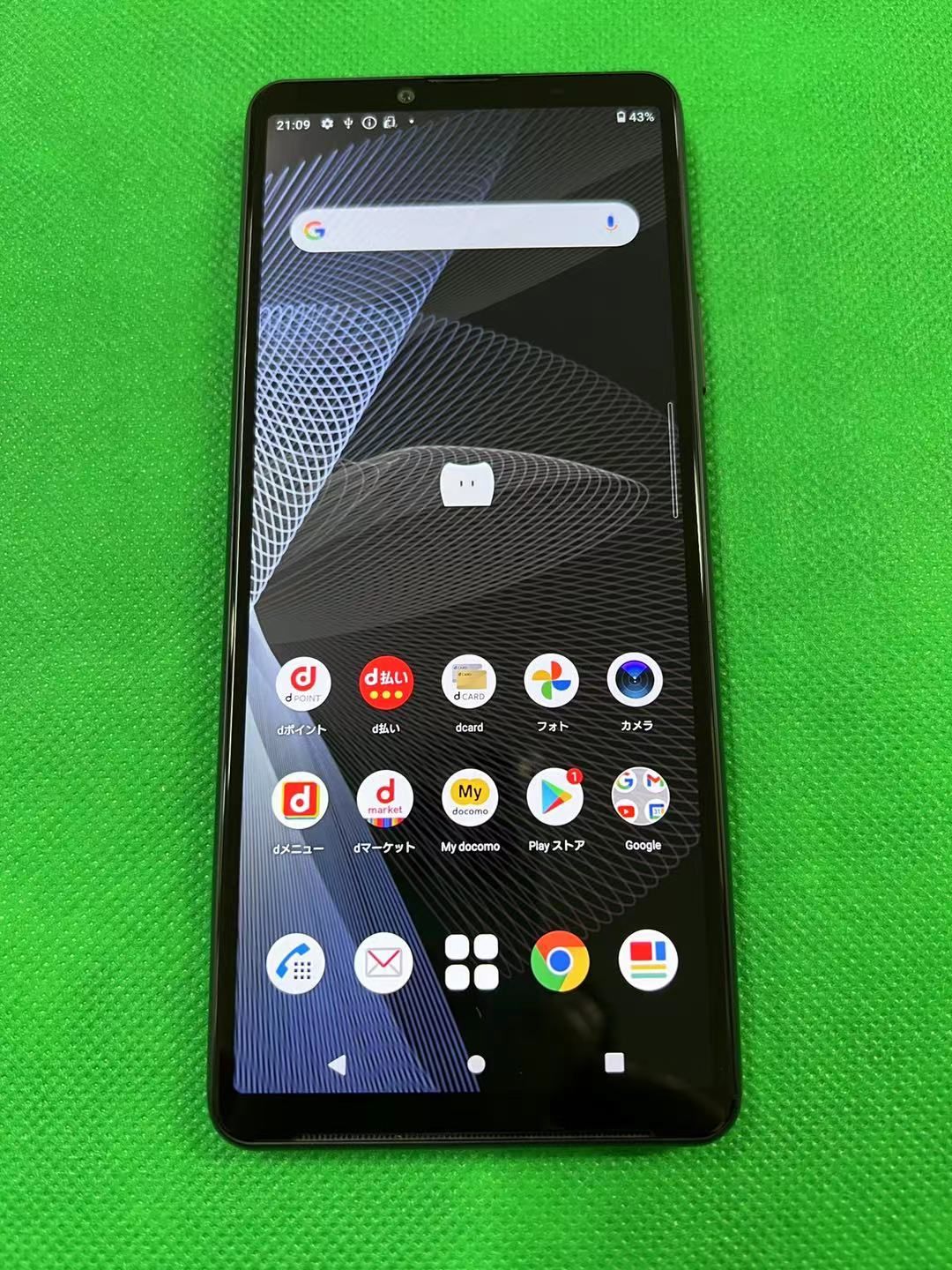 ムスビー｜美品 SIMフリー SONY Xperia 10 III SO-52B ブラック 一括〇  