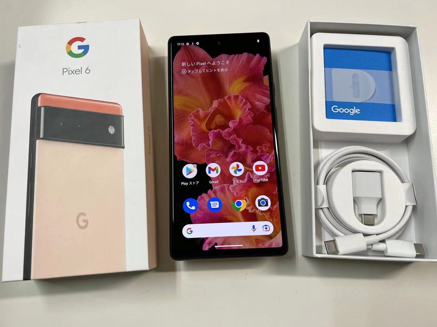 ムスビー｜未使用近い SIMフリー Google Pixel 6 128GB Kinda Coral  