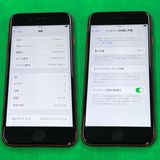  SIMե꡼ iPhone SE3 64GB å MMYE3J/A 