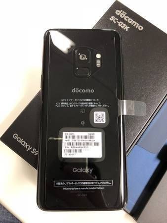 ムスビー｜新品 SIMフリー docomo Galaxy S9 SC-02K ブラック 送料込み  