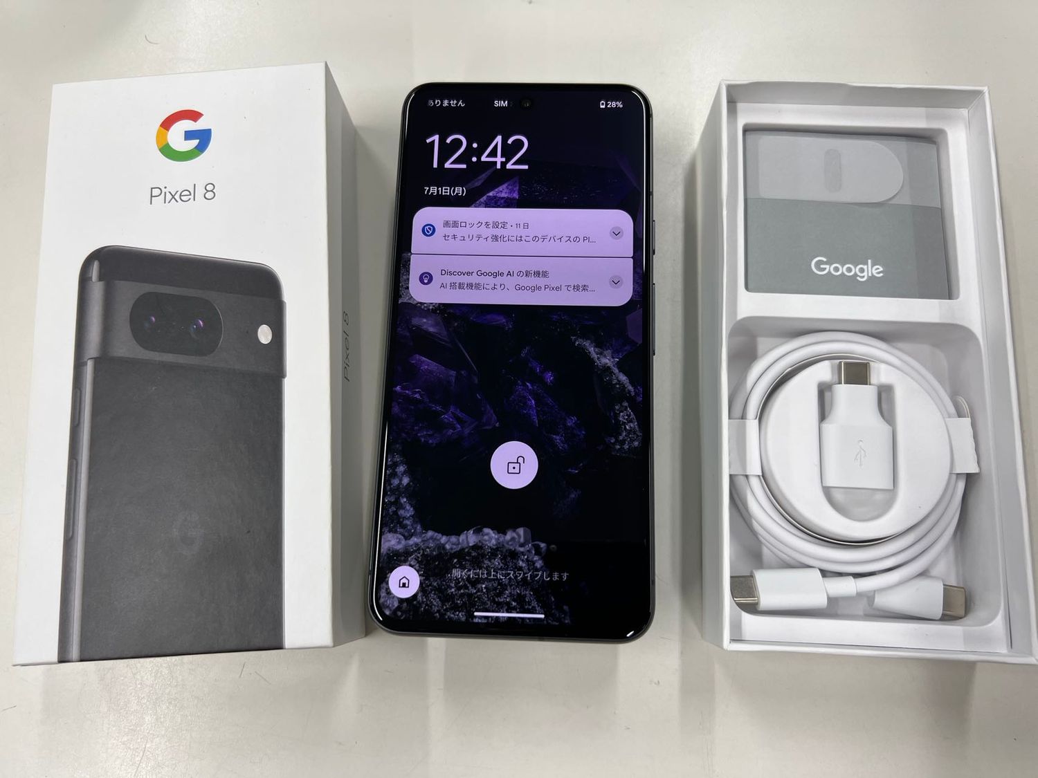 ムスビー｜未使用近い SIMフリー Google Pixel 8 128GB Obsidian 訳 