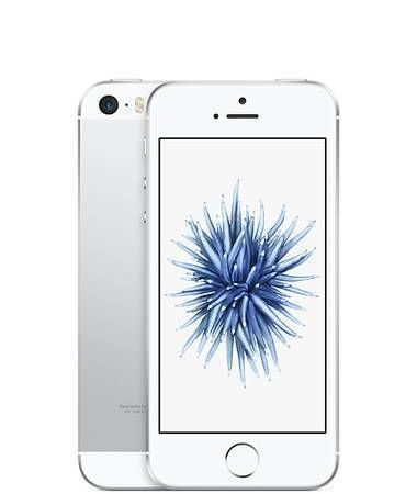 ムスビー｜未使用新品 SIMフリー iPhoneSE 16GB シルバー 送料無料 