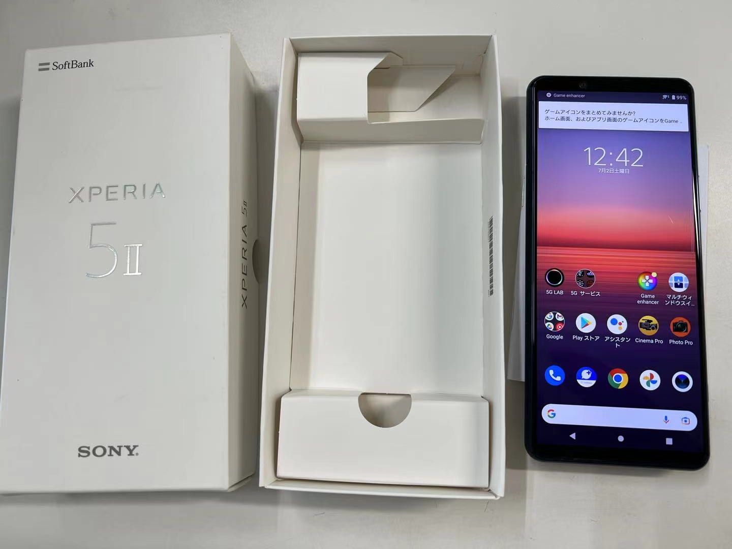 ムスビー｜中古 SIMフリー SONY Xperia 5 II Softbank A002SO ブルー 