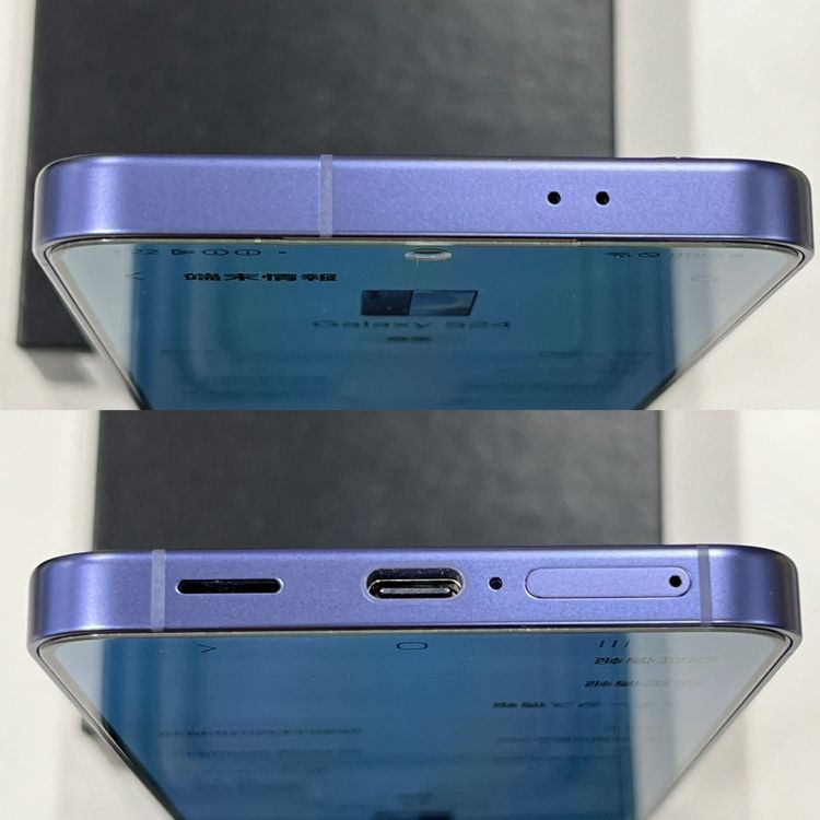 ̤Ѷᤤ SIMե꡼Samsung Galaxy S24 SC-51EХȥХå