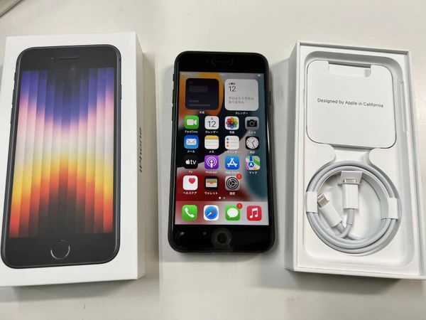 ムスビー｜未使用品 SIMフリー iPhone 第3世代 64GB MMYC3J/A Midnight 