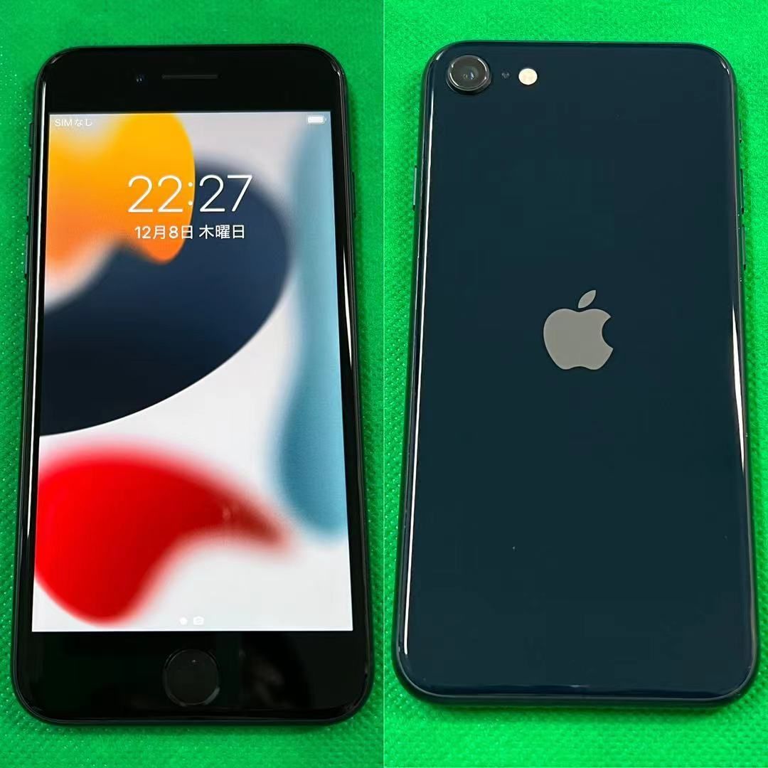 ムスビー｜美品 SIMフリー iPhone SE（第3世代）64GB Midnight 訳アリ 