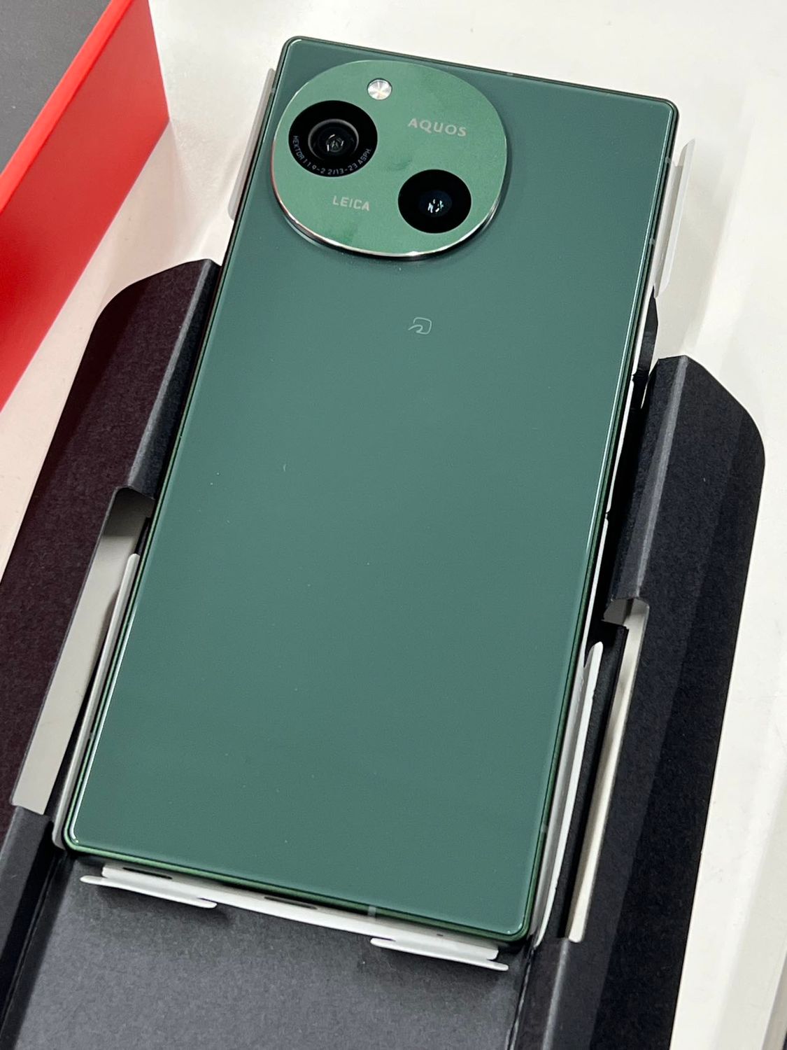 ムスビー｜新品 SIMフリー AQUOS R9 A401SH[256GB] グリーン 訳アリ  