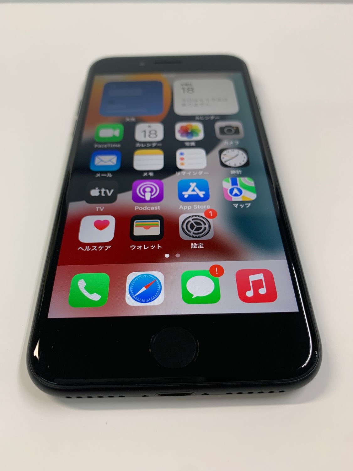 ムスビー｜良い デモ機 iPhoneSE（第2世代）64GB ブラック Softbank 赤  