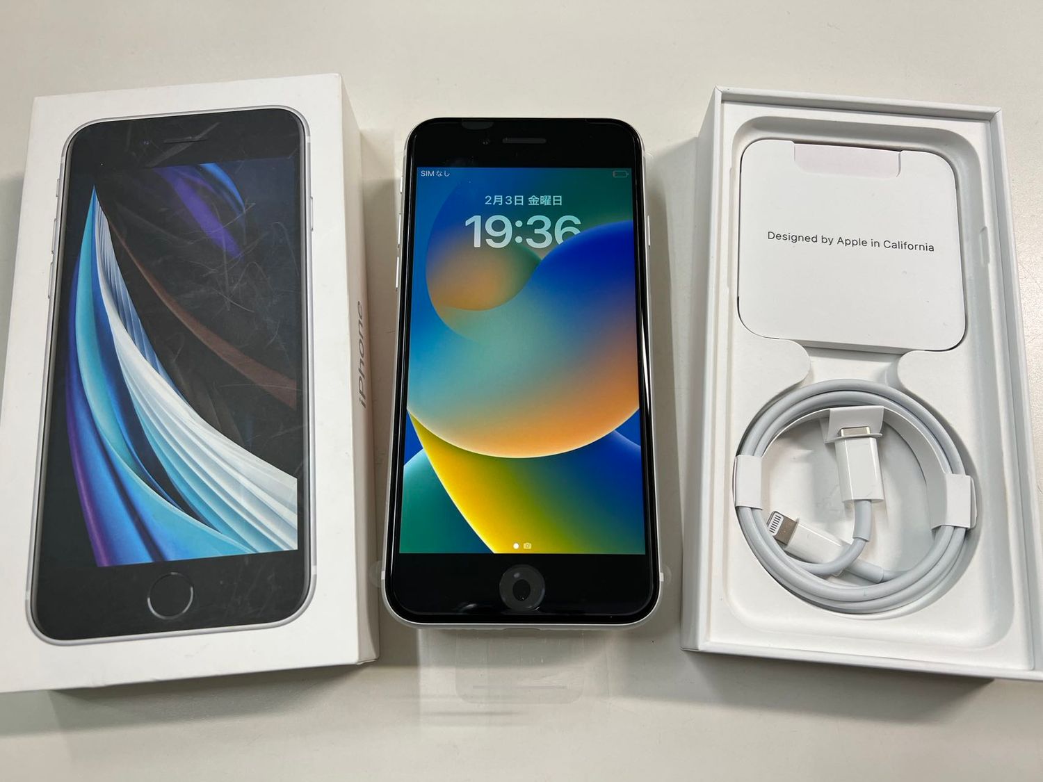 新品未使用 iPhone se 第2世代 64GB ホワイト SIMフリー（ゲオ公式通販  