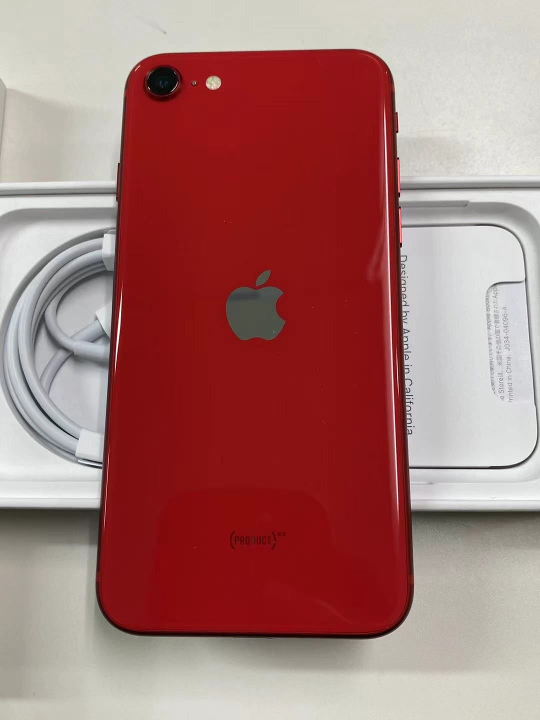 バッテリー100% iPhoneSE2 256GB RED SIMフリー 中古 iPhone SE2 第2  