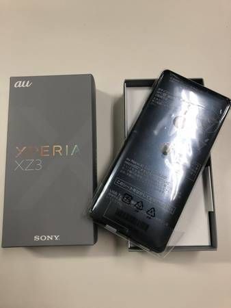 ムスビー｜新品 Simフリー Xperia XZ3 SOV39 グリーン 一括◯ 送料無料  