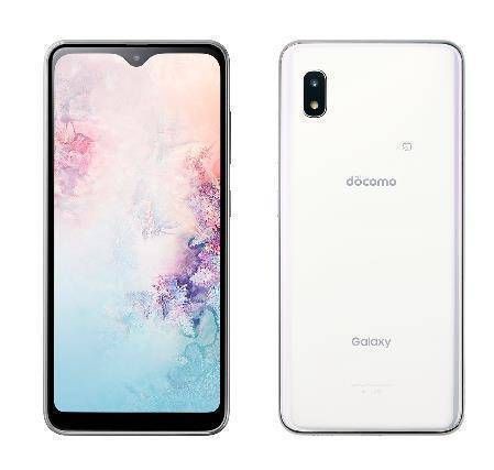 ムスビー｜新品 SIMフリー Galaxy A20 SC-02M ホワイト 3GB/32GB/ 送料 