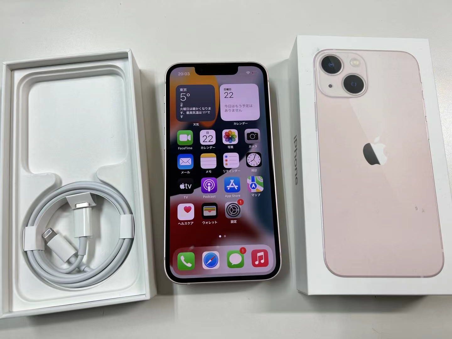 ムスビー｜中古 SIMフリー iPhone13 mini 128GB ピンク デモ機 赤ロム 