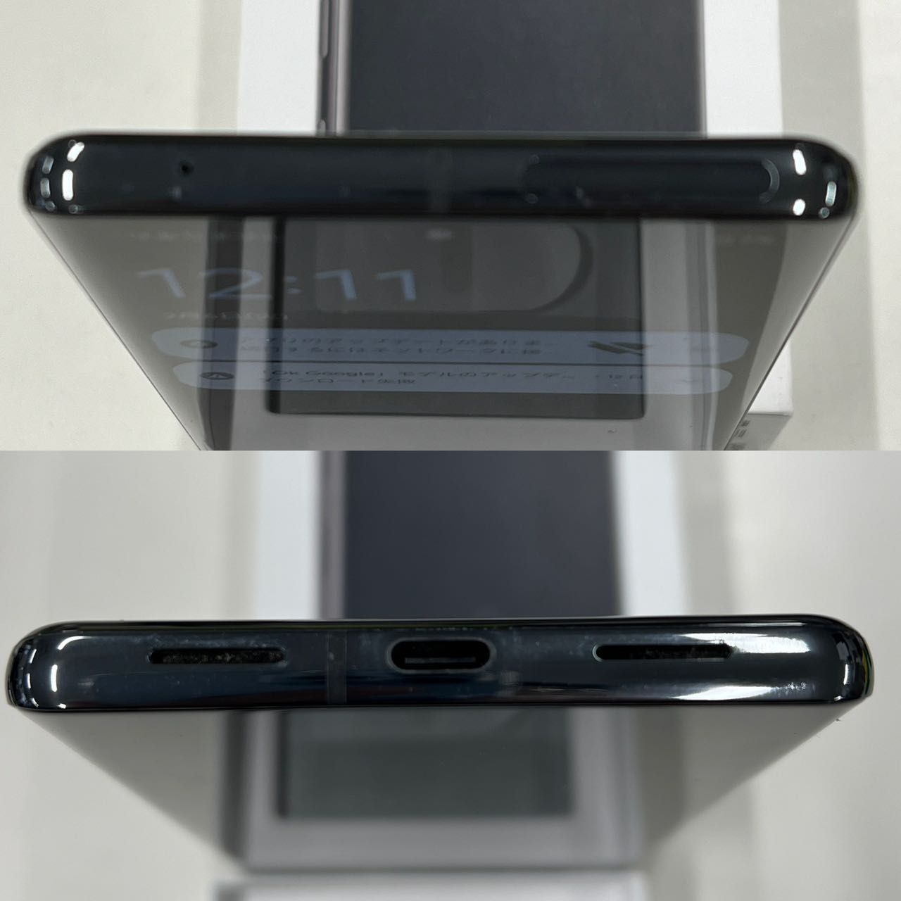 ムスビー｜美品 SIMフリー Pixel 7 Pro 6.7インチ 128GB Obsidian 訳 