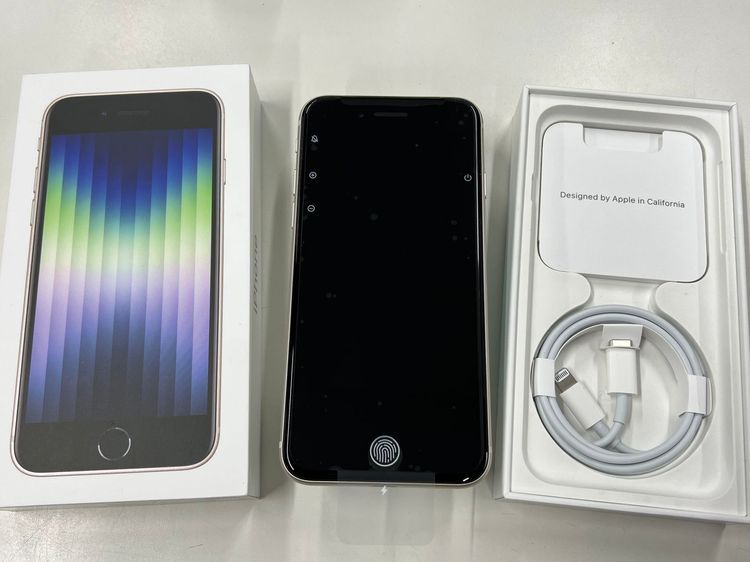 ムスビー｜未使用品 SIMフリー iPhone SE3 64GB スターライト MMYD3J/A 