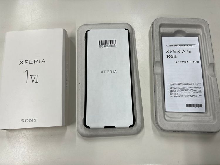 ̤ Xperia 1 VI SOG13 ץʥС 12GB / 256GB 