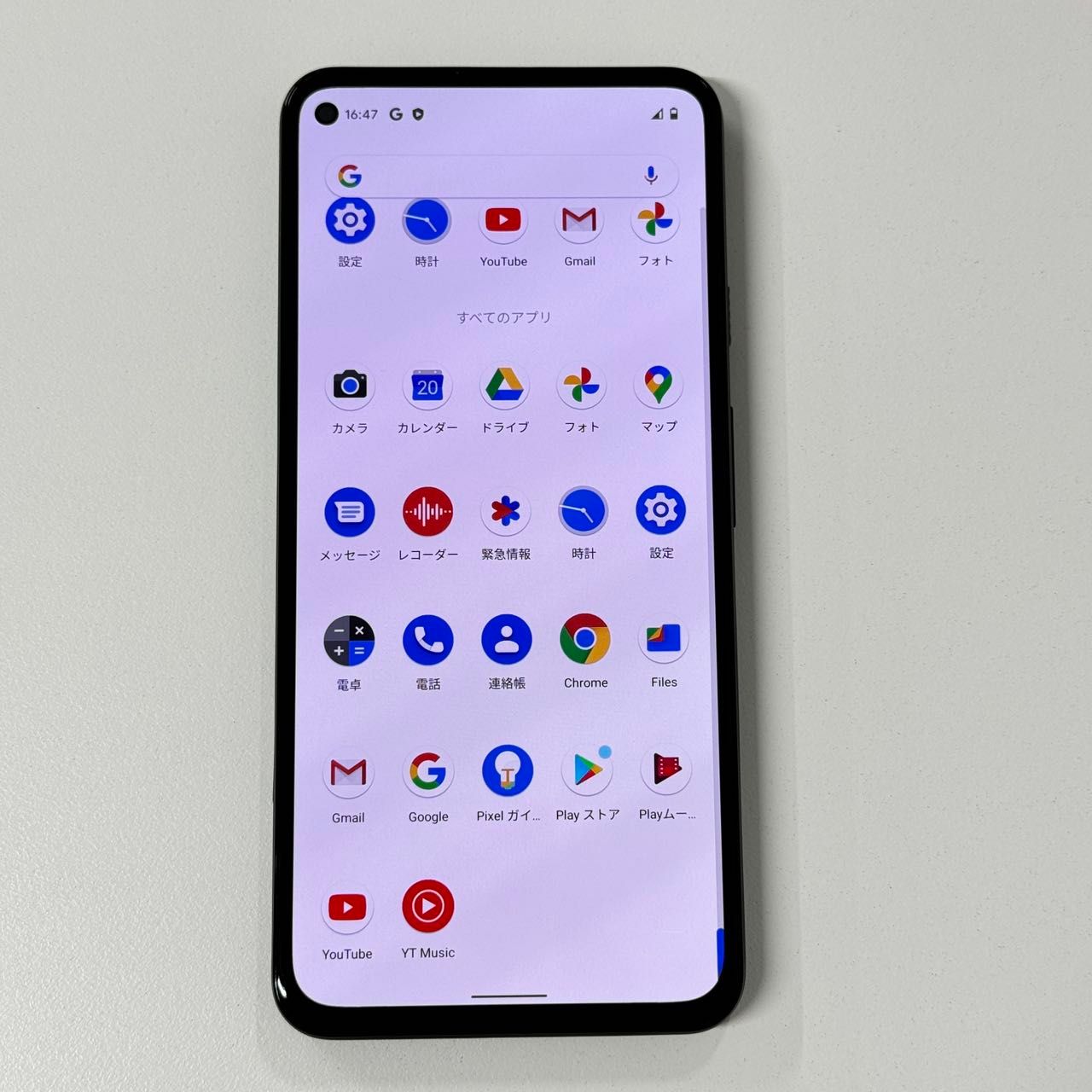 ムスビー｜Google Pixel 5a 5G 128GB SIMフリー 美品【Google Pixel 5a 