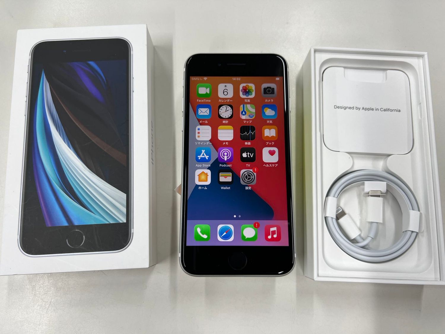 ムスビー｜未使用品 SIMフリー iPhone SE(第2世代) 64GB ホワイト 