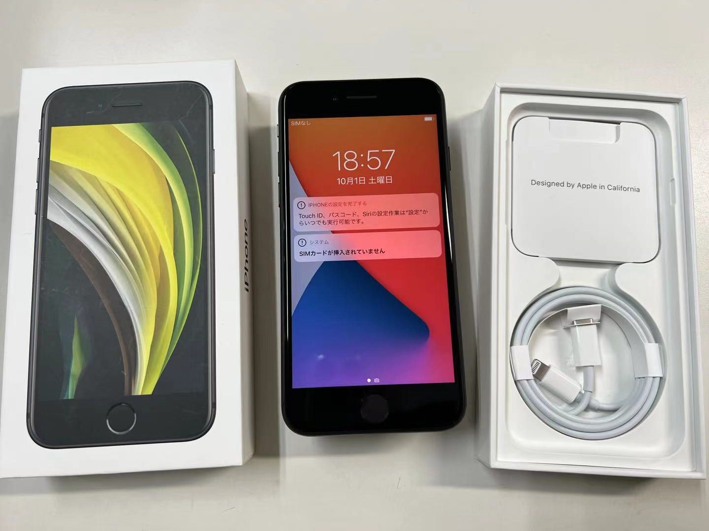 ムスビー｜「未使用品」SIMフリー iPhone SE 第2世代 64GB ブラック  