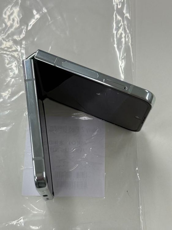  SIMե꡼ Galaxy Z Flip5 SCG23 [256GB]  ߥ 硻