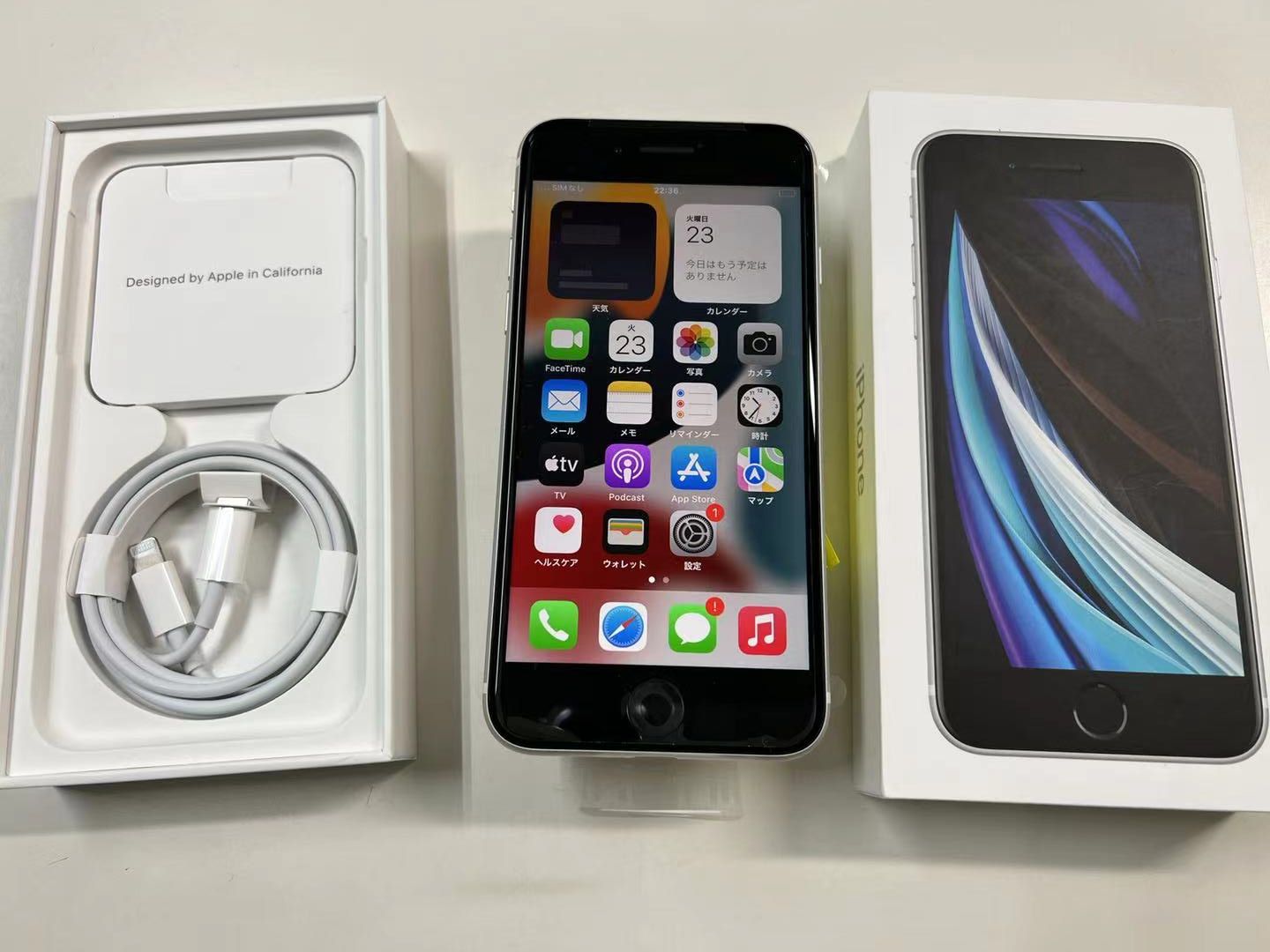 ☆SIMロック解除済SIMフリー☆新品☆iPhone SE第2世代64GB判定〇  