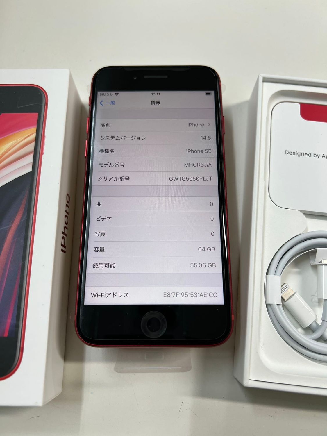 ムスビー｜「新品未使用」SIMフリー iPhone SE(第2世代) 64GB Red  