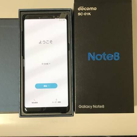 ムスビー｜新品docomo Galaxy Note8 SC-01K 一括Black SIMフリー 送料  