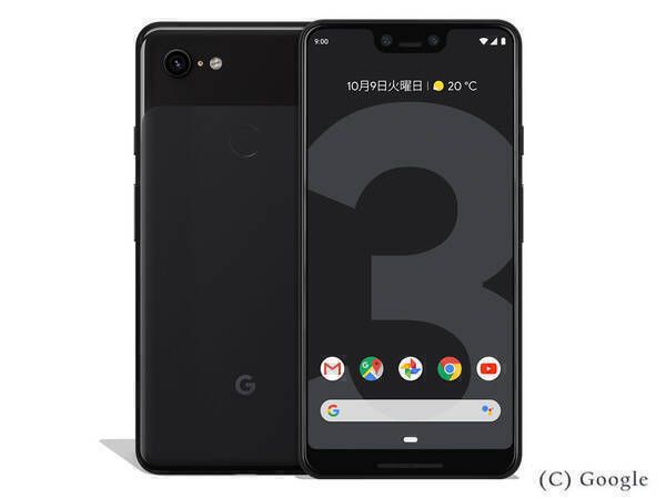 ムスビー｜[未使用品] SIMフリーGoogle Pixel 3 XL 128GB Just Black  