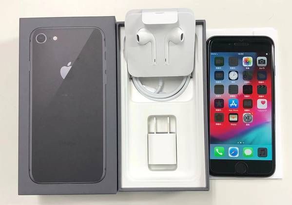 ムスビー｜［新品未使用］SIMフリー iPhone 8 64GB Gray 判定〇 送料  