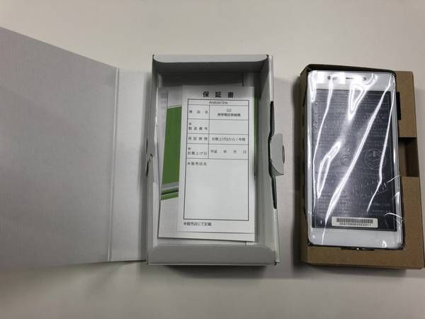 ���ʡ�SIM�ե꡼ KYOCERA ������ android one S2���ۥ磻�ȡ�����̵��