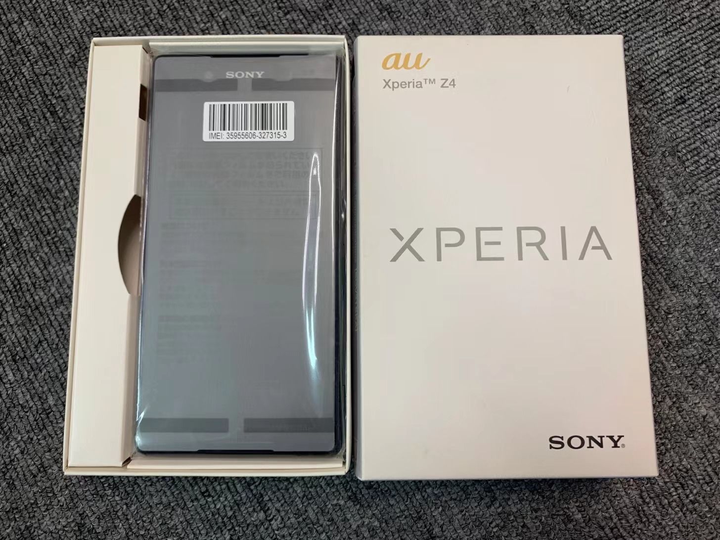 ムスビー｜未使用品 SIMフリー SONY Xperia Z4 SOV31 ブラック 判定〇  