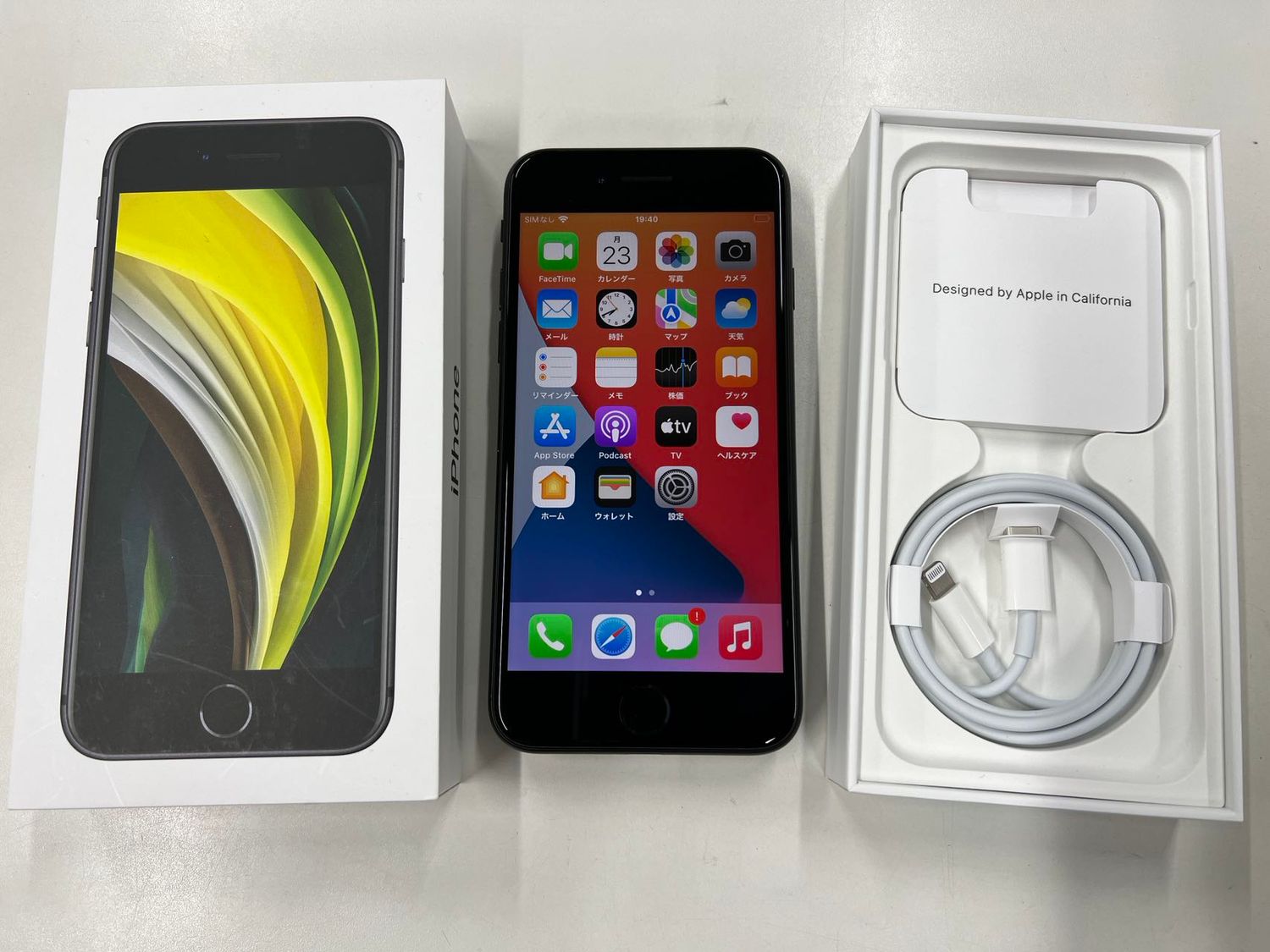 ムスビー｜未使用品 SIMフリー iPhone SE2 64GB Black MHGP3J/A 一括〇 