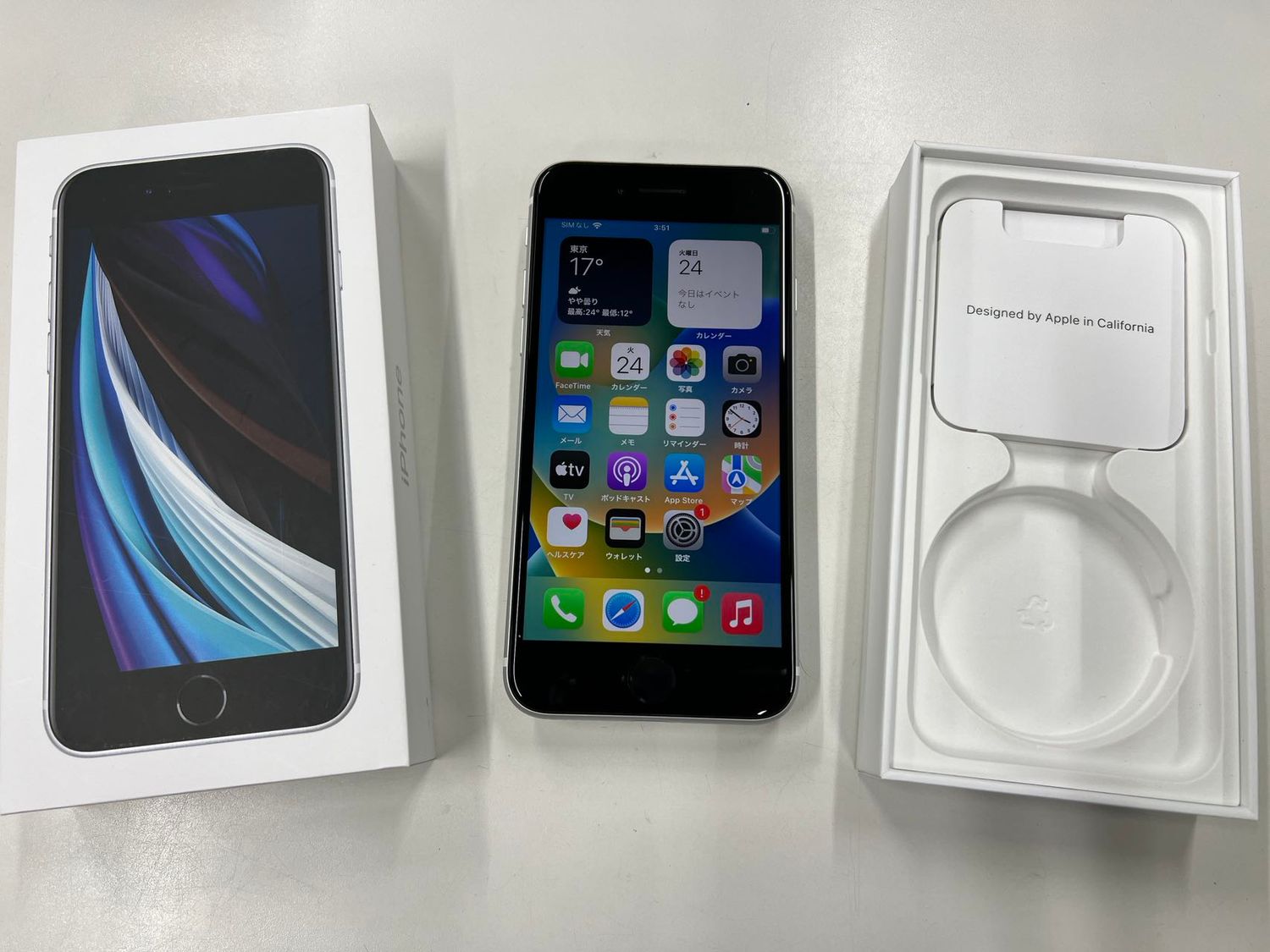 ムスビー｜中古 SIMフリー iPhone SE2 64GB MHGQ3J/A ホワイト 一括〇 