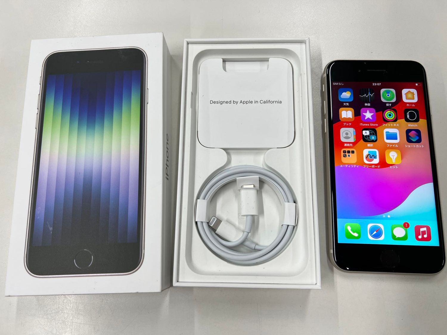 ムスビー｜SIMフリー iPhone SE3 64GB スターライト MMYD3J/A【iPhone 