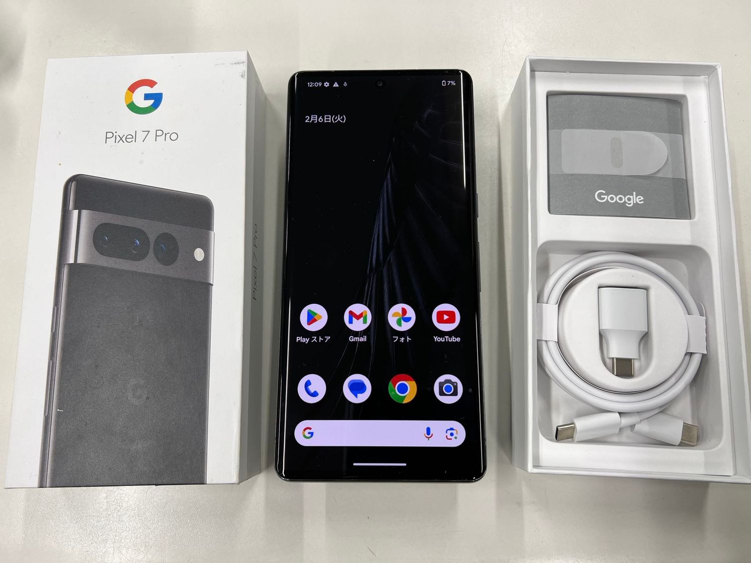 ムスビー｜美品 SIMフリー Pixel 7 Pro 6.7インチ 128GB Obsidian 訳  