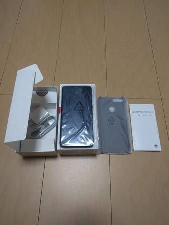 ȣգţ nova light2  FIG-LA2 ֥å