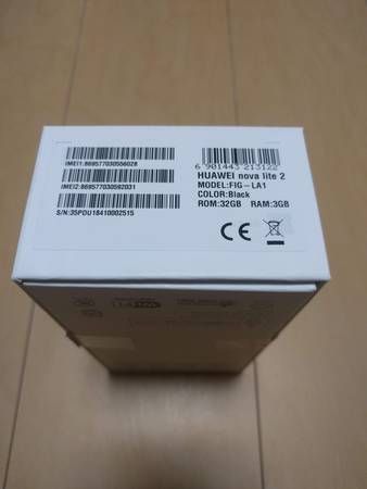 ȣգţ nova light2  FIG-LA2 ֥å