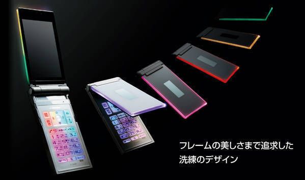 ムスビー｜【新品未使用おまけ付】docomo/F-02Dブラック/ドコモ/富士通 