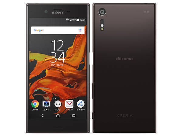 ムスビー｜[アキモバ!] 新品未使用 判定○ docomo Xperia XZ SO-01J 