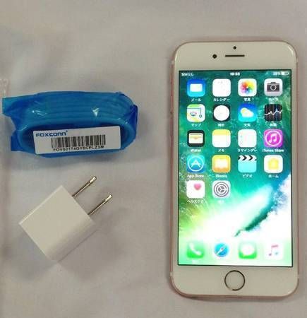 ムスビー｜iPhone 6S/正規SIMフリー/64G/ローズゴールド/A1688韓国版  