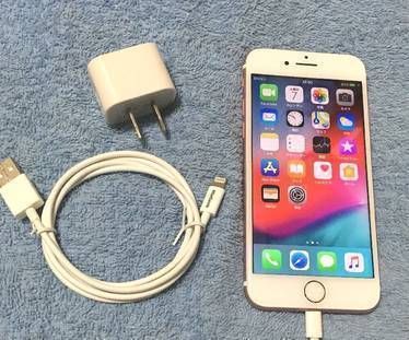 ムスビー｜iPhone 7 /海外版・正規SIMフリー/ 32GB /ローズゴールド  