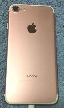 ムスビー｜iPhone 7 /海外版・正規SIMフリー/ 32GB /ローズゴールド  