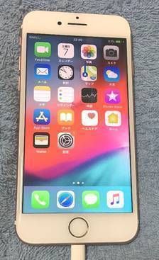 ムスビー｜iPhone 7 /海外版・正規SIMフリー/ 32GB /ローズゴールド  
