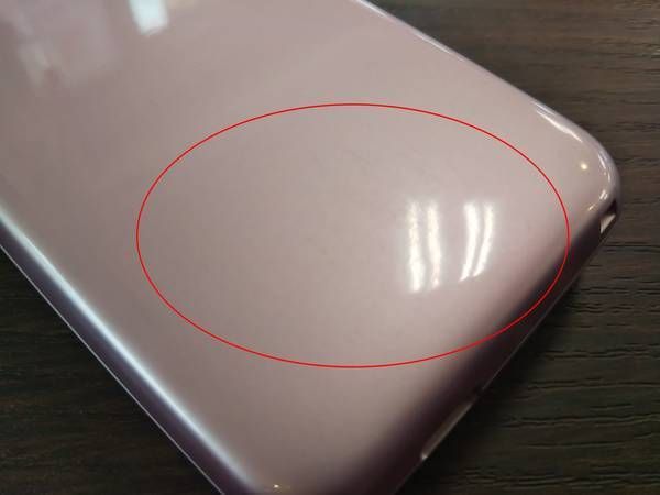 ڥԾSoftbank/601SH/AQUOS2/ԥ/