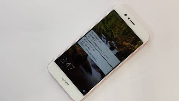 �ڥ��������Ծ�ۡ�������ʡ�au/HWV31/�������������/HUAWEI/nova2