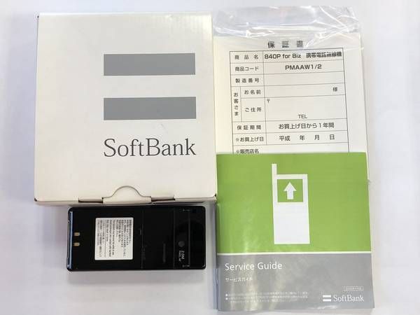 ������̤�����ʡ�Softbank 840P for Biz �֥�å�