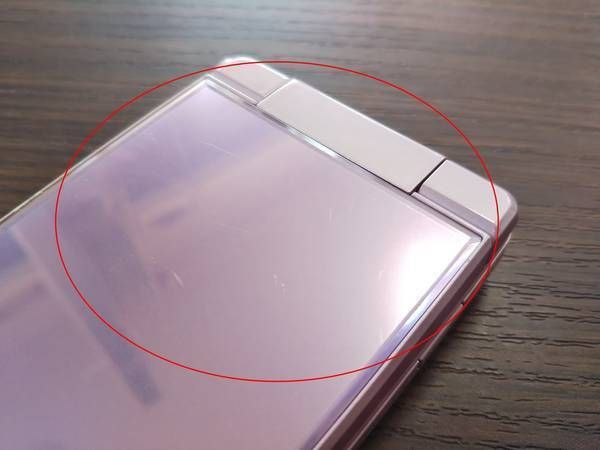 ڥԾSoftbank/601SH/AQUOS2/ԥ/