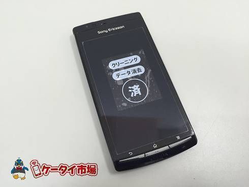 �����ò���docomo Xperia arc SO-01C